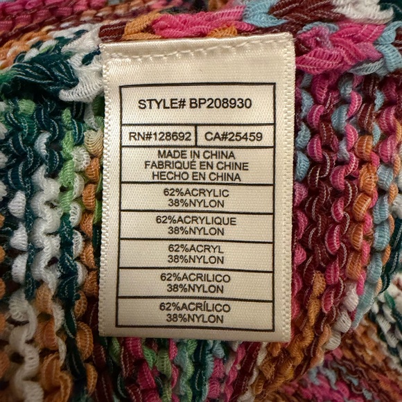 Multicolor knit midi dress - resort dress and coverup - size medium like new - Picture 9 of 10